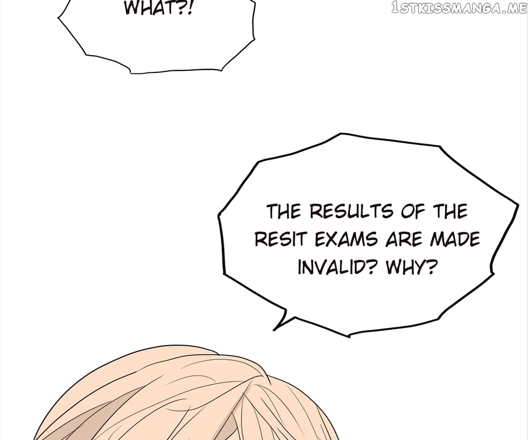 Bromance ( 18 Bu Xian ) chapter 114 - page 9