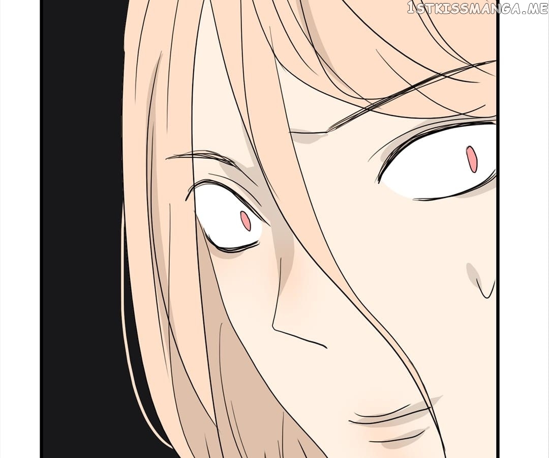 Bromance ( 18 Bu Xian ) chapter 113 - page 20