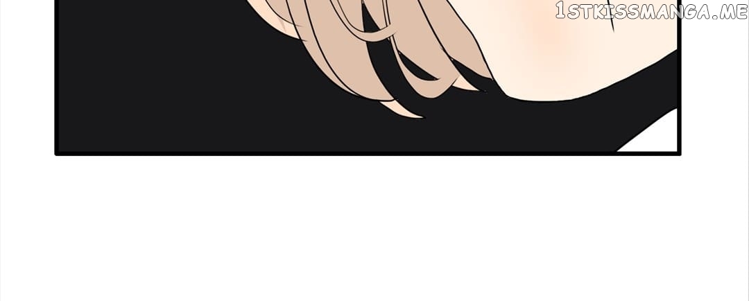 Bromance ( 18 Bu Xian ) chapter 113 - page 21