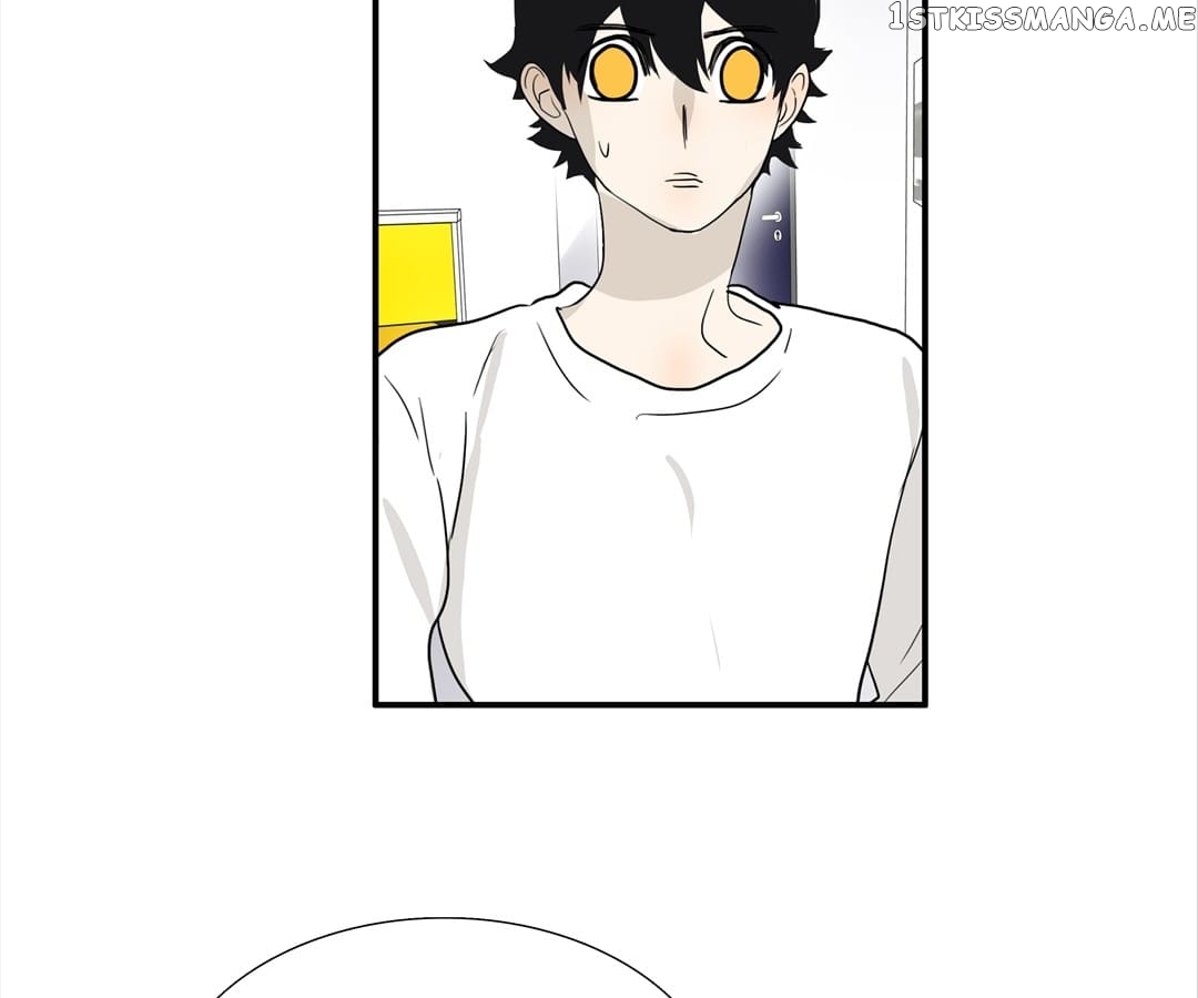 Bromance ( 18 Bu Xian ) chapter 113 - page 23