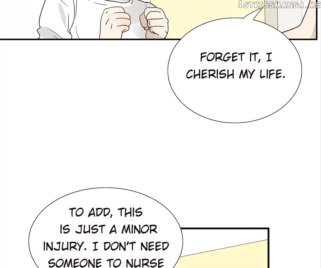 Bromance ( 18 Bu Xian ) chapter 113 - page 33