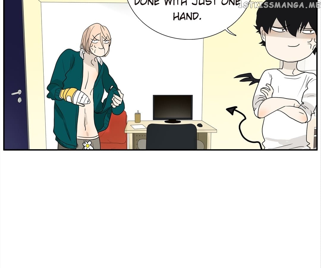 Bromance ( 18 Bu Xian ) chapter 113 - page 44