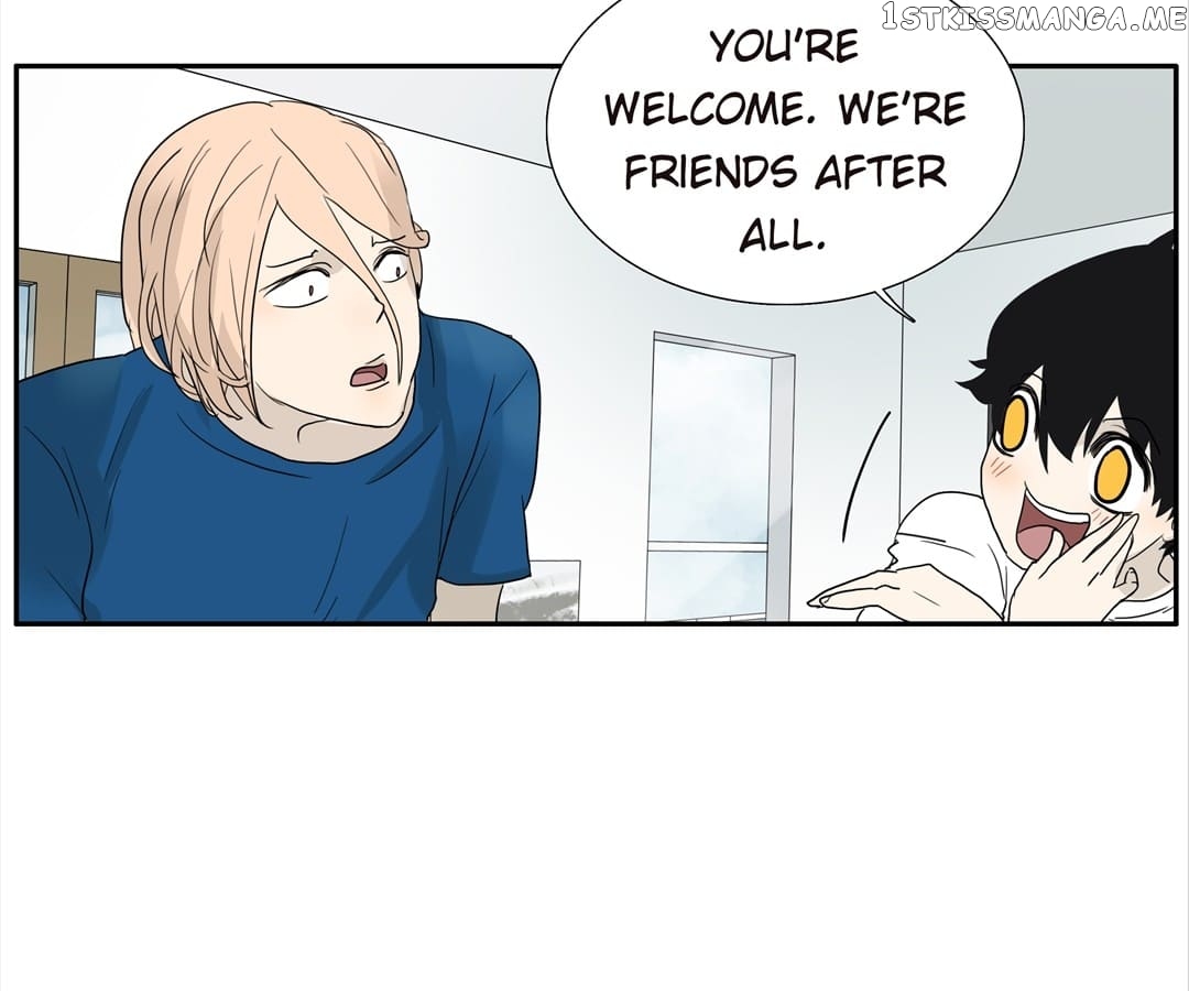 Bromance ( 18 Bu Xian ) chapter 113 - page 49