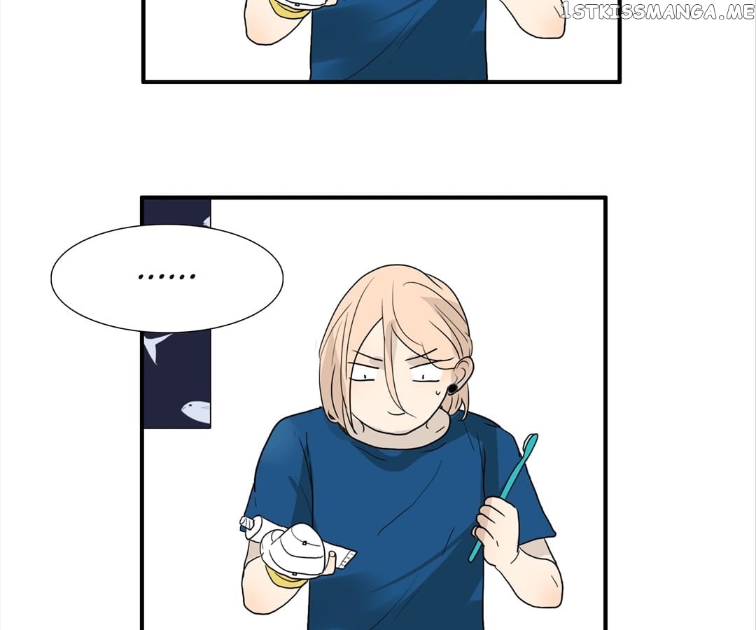 Bromance ( 18 Bu Xian ) chapter 113 - page 67