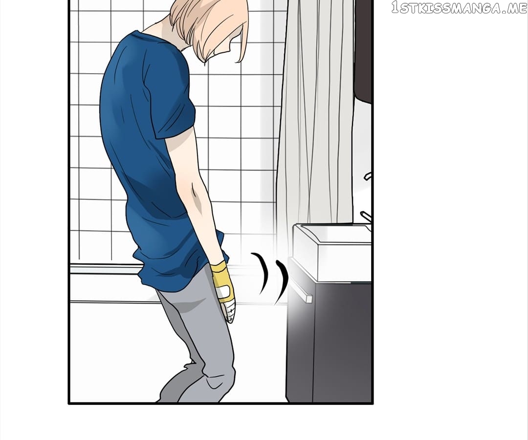 Bromance ( 18 Bu Xian ) chapter 113 - page 69