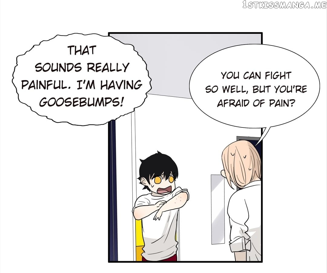 Bromance ( 18 Bu Xian ) chapter 113 - page 7