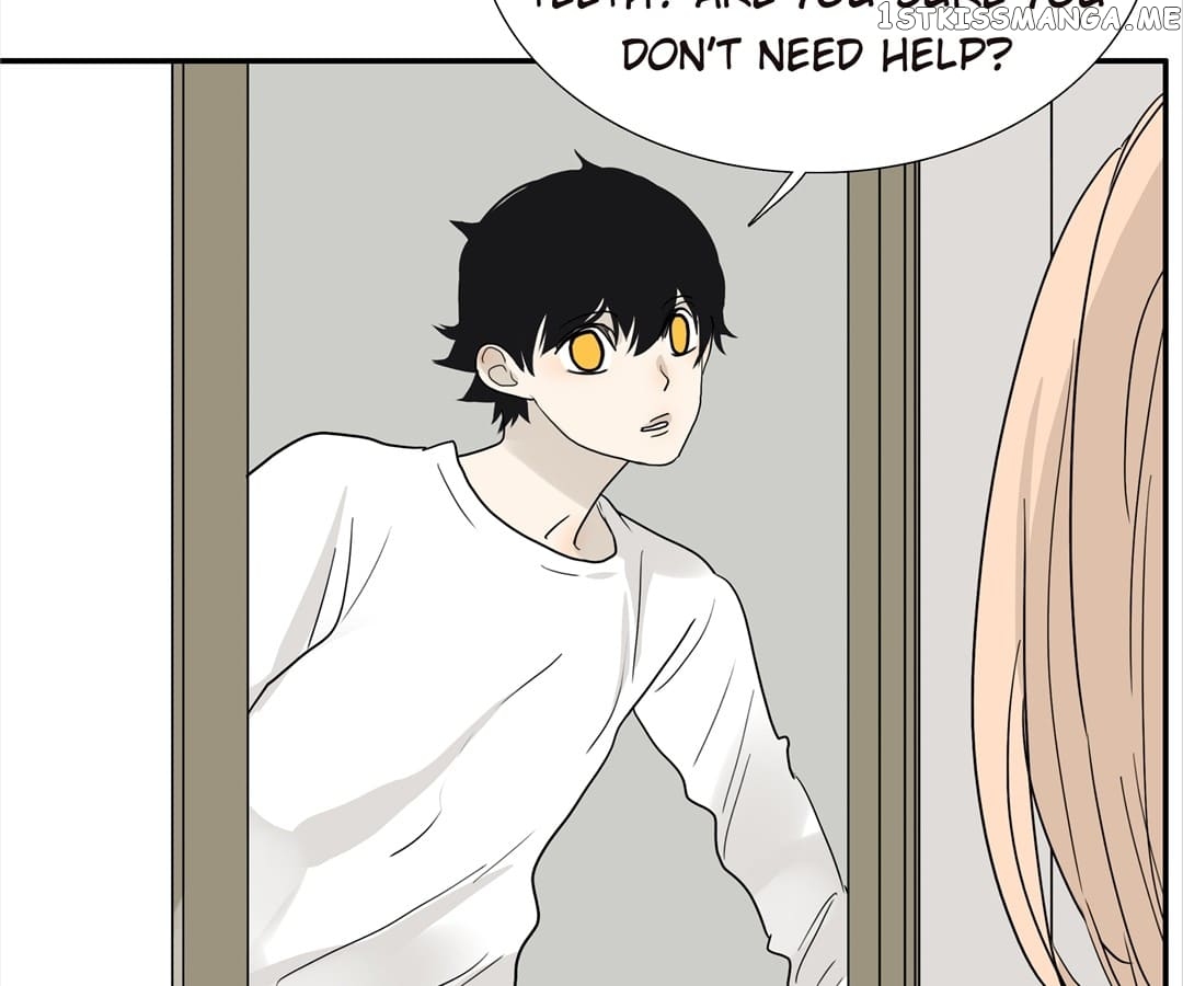 Bromance ( 18 Bu Xian ) chapter 113 - page 76