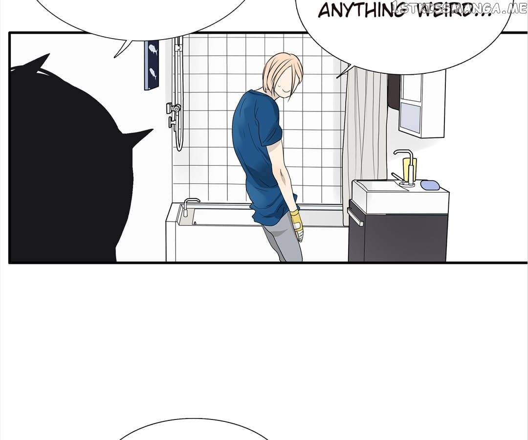 Bromance ( 18 Bu Xian ) chapter 113 - page 79
