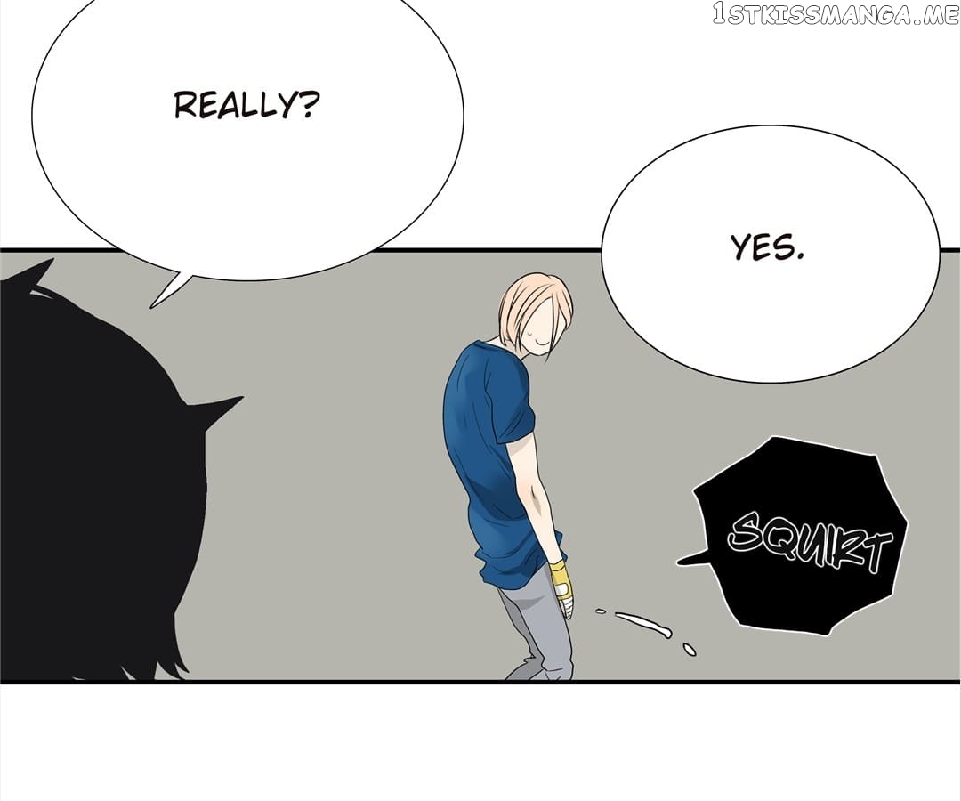 Bromance ( 18 Bu Xian ) chapter 113 - page 81