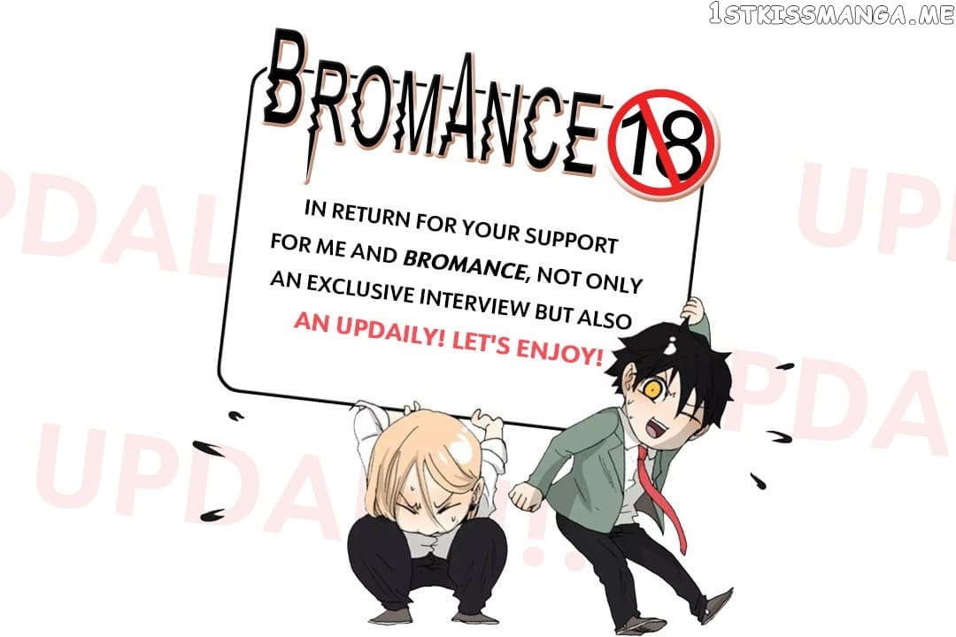 Bromance ( 18 Bu Xian ) chapter 113 - page 83