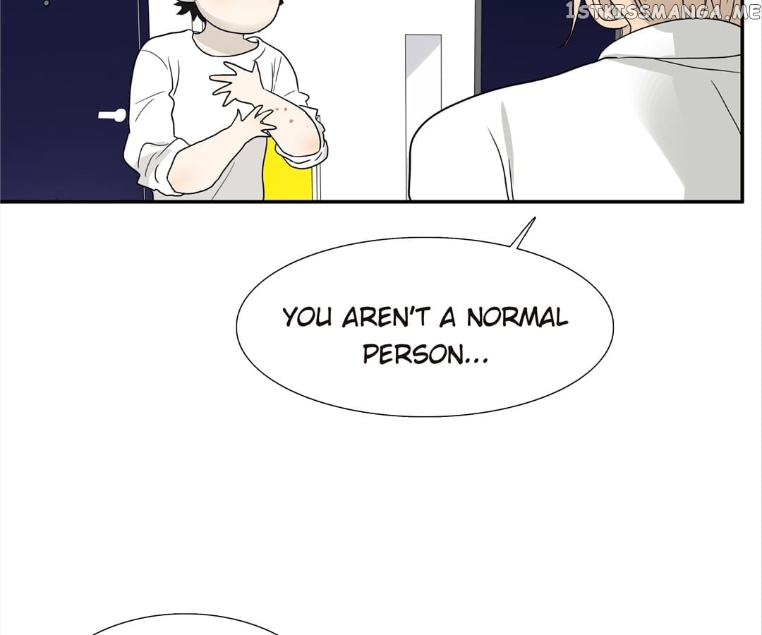 Bromance ( 18 Bu Xian ) chapter 113 - page 9