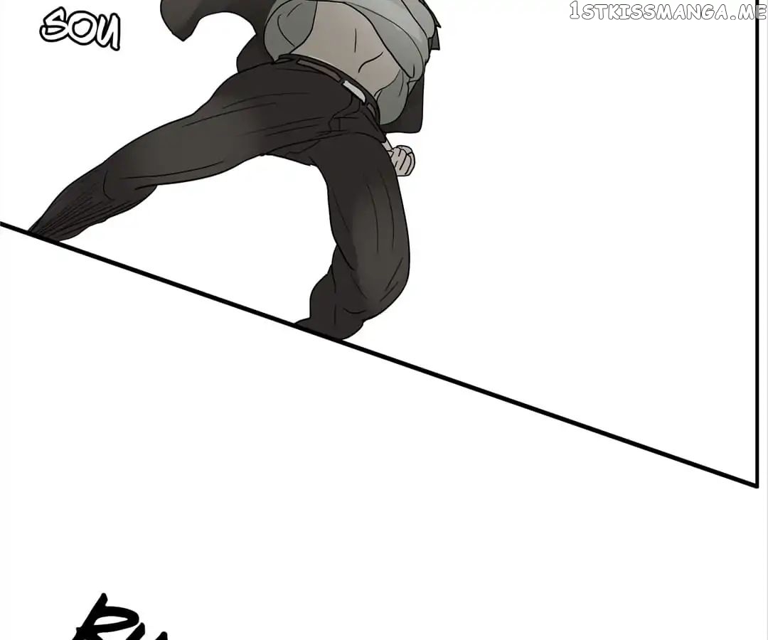 Bromance ( 18 Bu Xian ) Chapter 112 - page 24