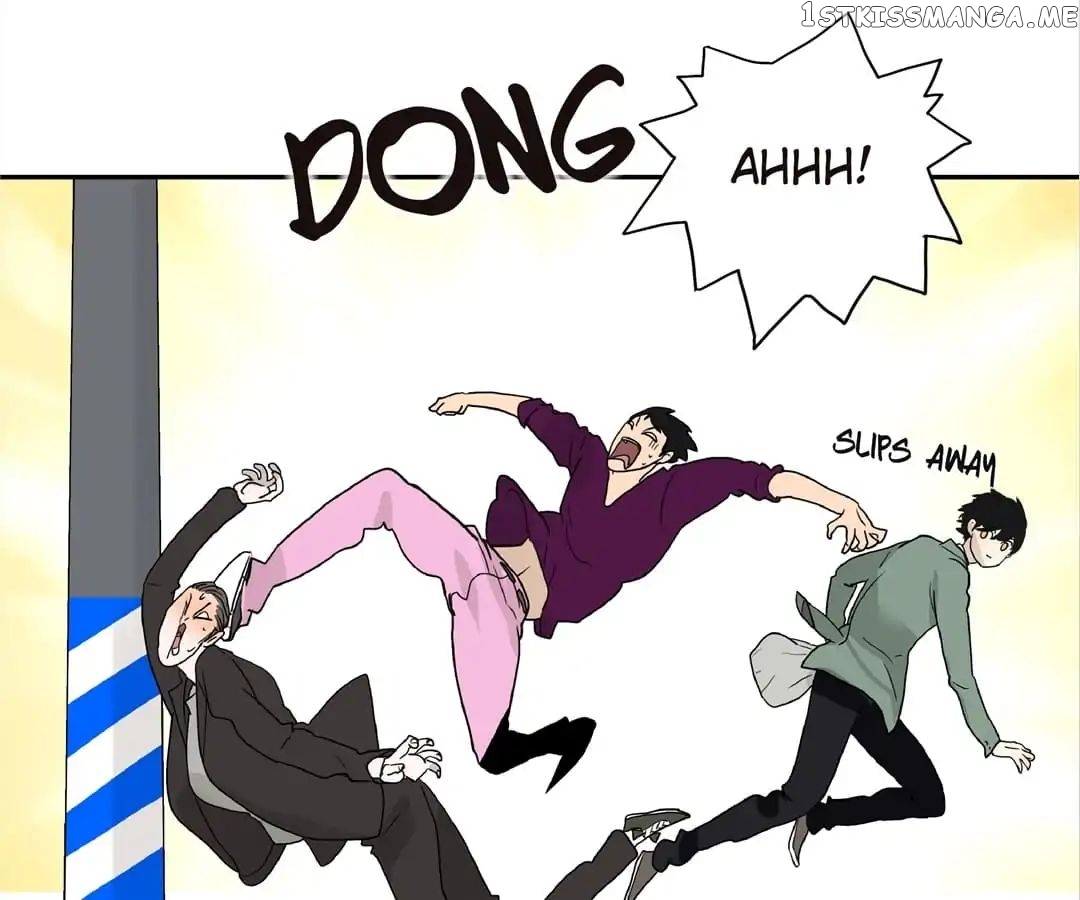 Bromance ( 18 Bu Xian ) Chapter 112 - page 43
