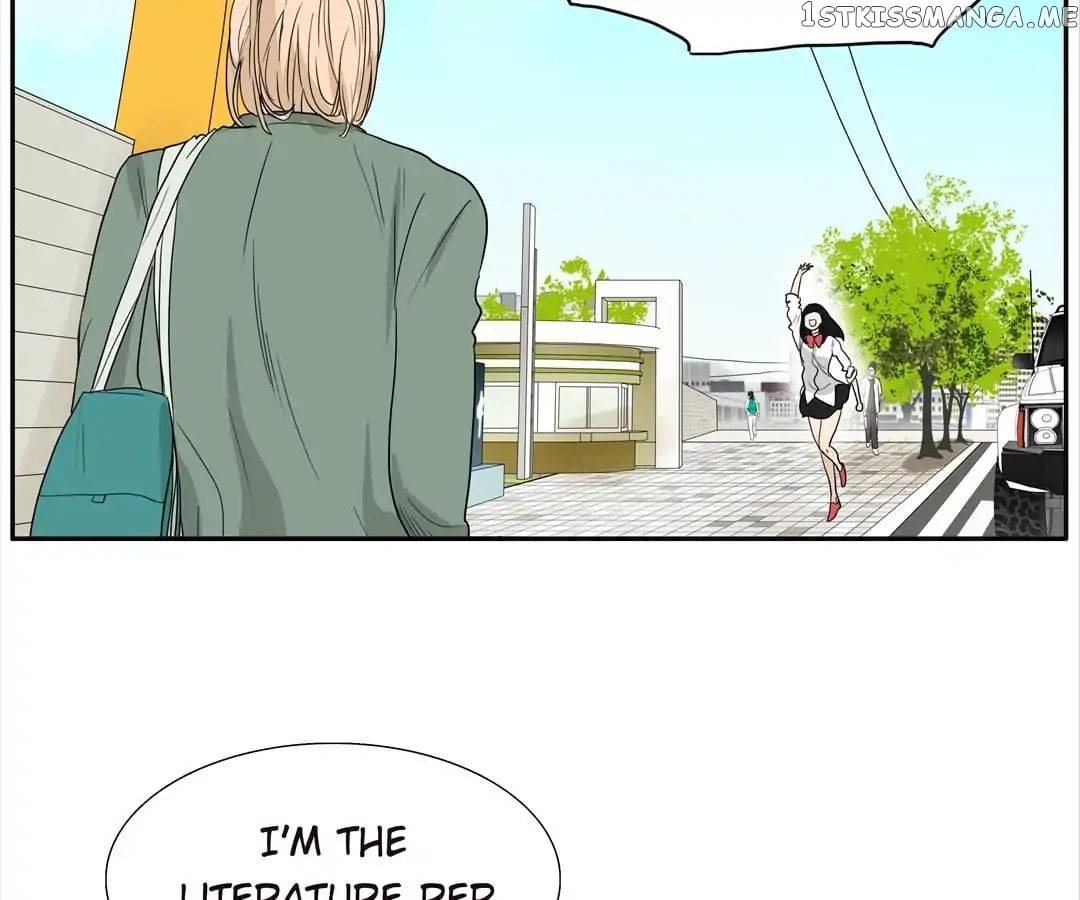 Bromance ( 18 Bu Xian ) Chapter 112 - page 5