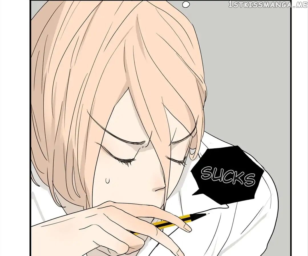 Bromance ( 18 Bu Xian ) Chapter 112 - page 75
