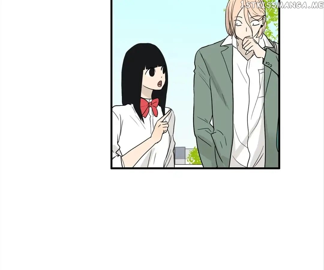 Bromance ( 18 Bu Xian ) Chapter 112 - page 8