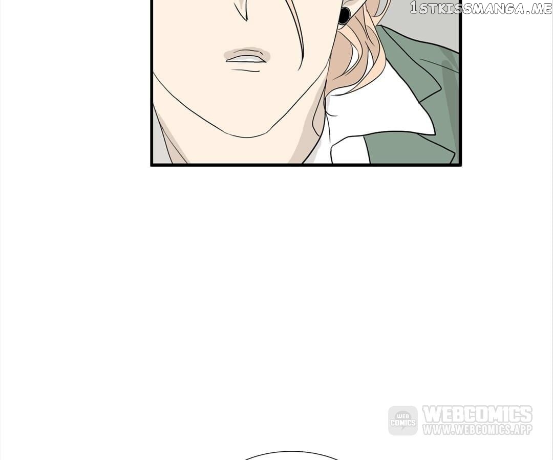 Bromance ( 18 Bu Xian ) chapter 111 - page 10