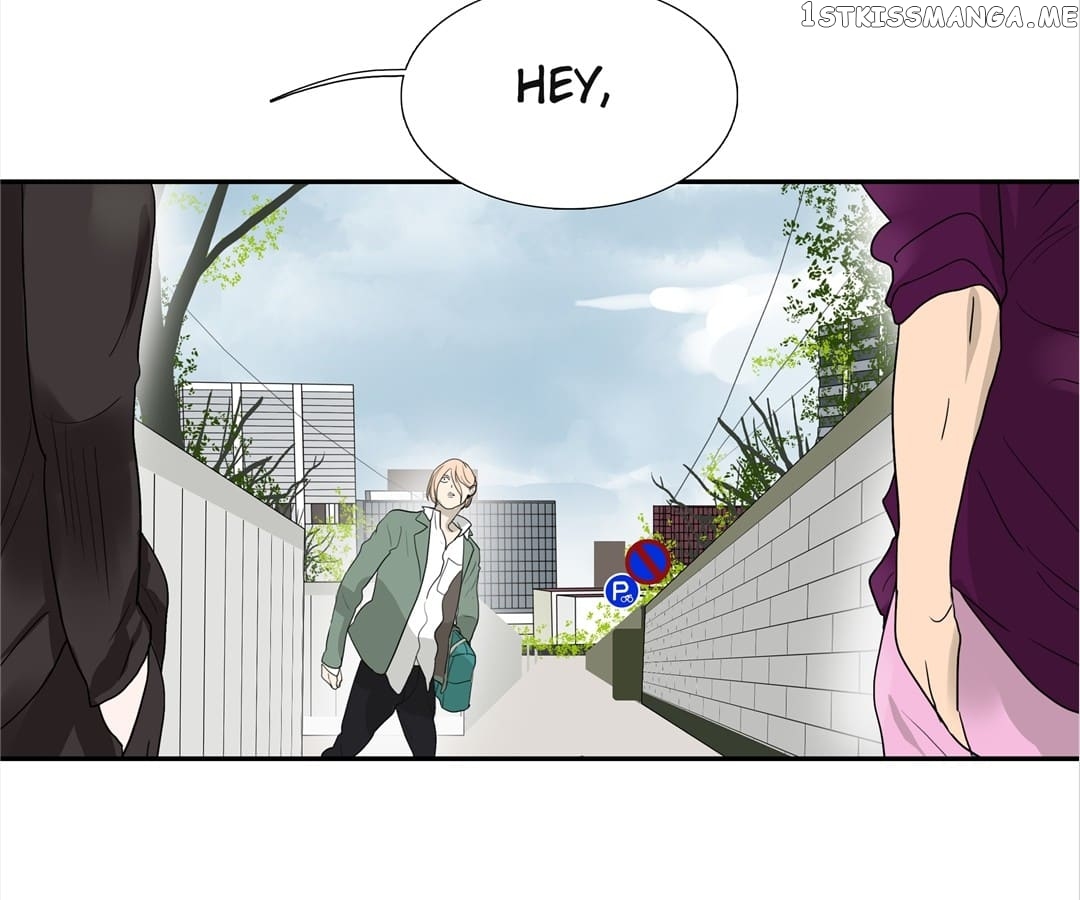 Bromance ( 18 Bu Xian ) chapter 111 - page 11