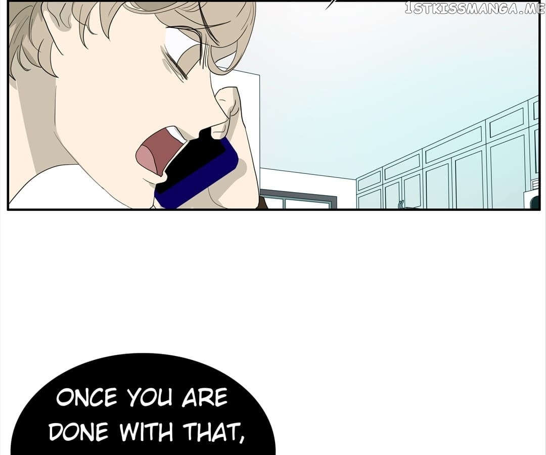 Bromance ( 18 Bu Xian ) chapter 111 - page 20