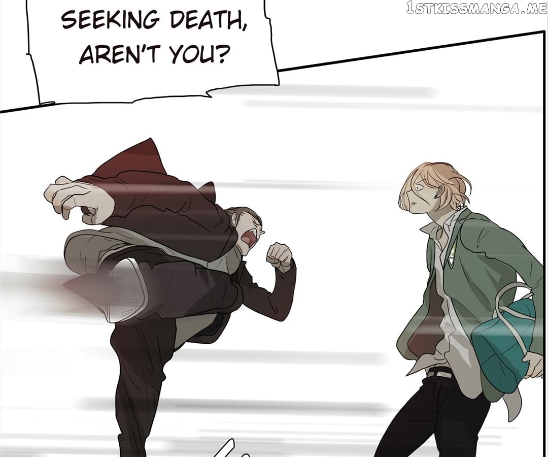 Bromance ( 18 Bu Xian ) chapter 111 - page 32