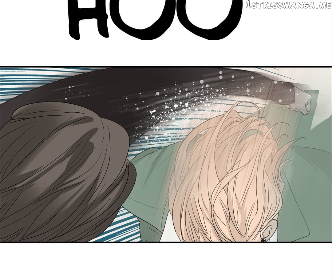 Bromance ( 18 Bu Xian ) chapter 111 - page 36