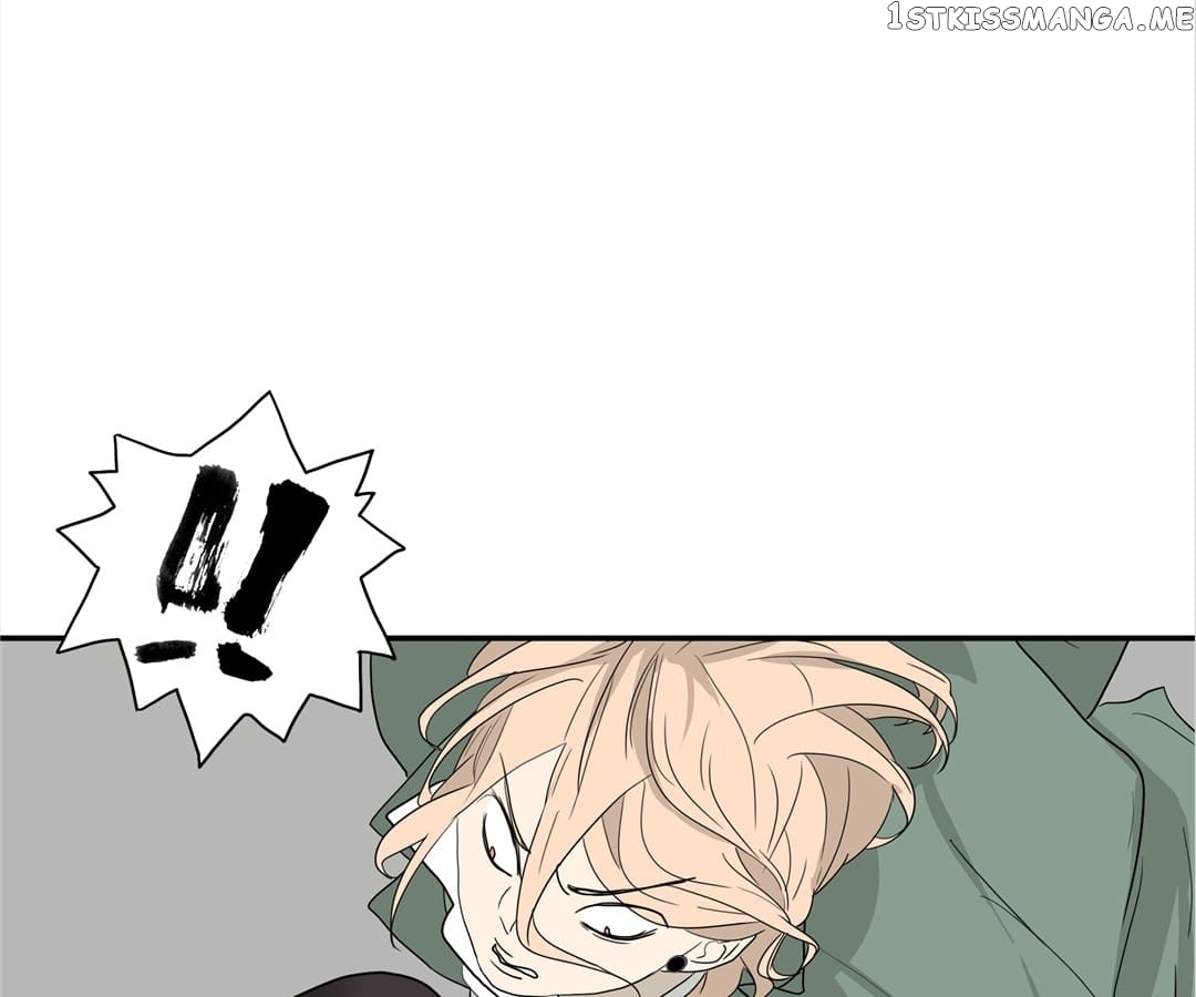 Bromance ( 18 Bu Xian ) chapter 111 - page 37