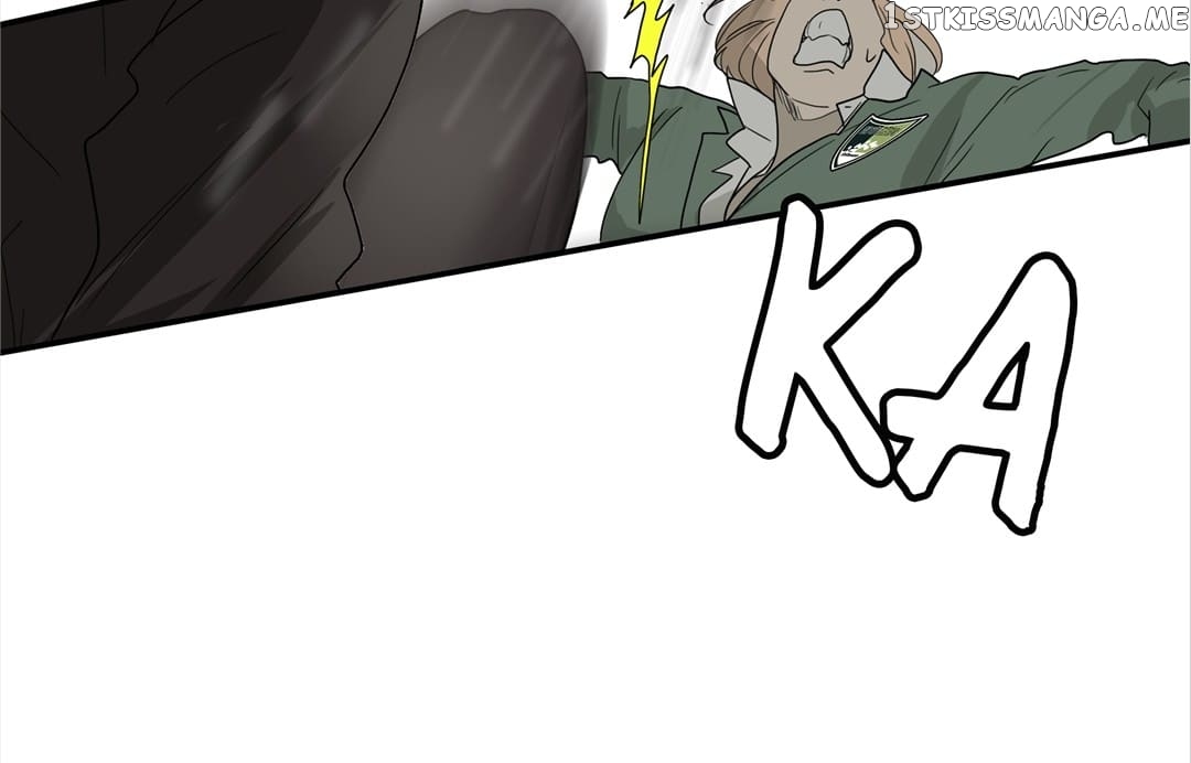 Bromance ( 18 Bu Xian ) chapter 111 - page 39