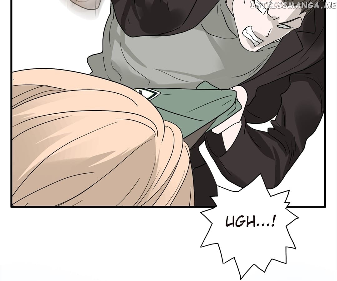 Bromance ( 18 Bu Xian ) chapter 111 - page 43
