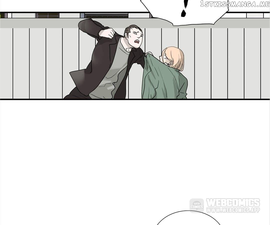 Bromance ( 18 Bu Xian ) chapter 111 - page 46