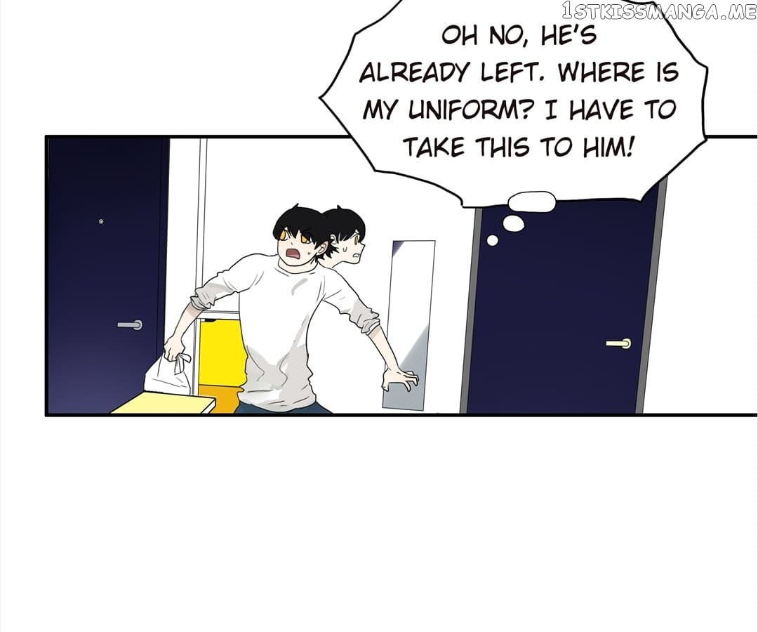 Bromance ( 18 Bu Xian ) chapter 111 - page 5