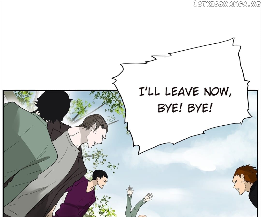Bromance ( 18 Bu Xian ) chapter 111 - page 61