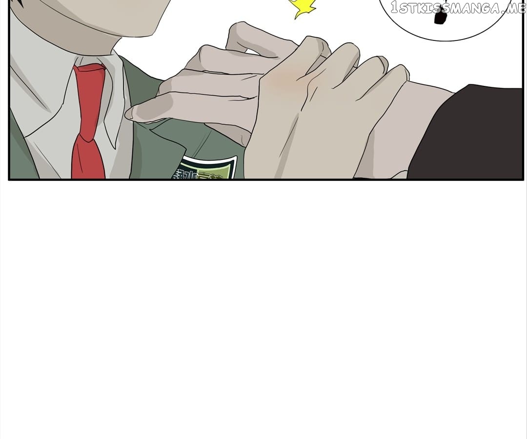Bromance ( 18 Bu Xian ) chapter 111 - page 68