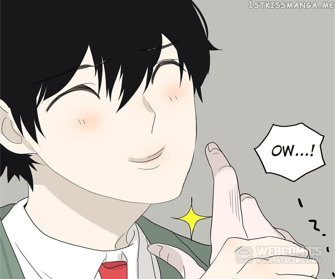 Bromance ( 18 Bu Xian ) chapter 111 - page 70