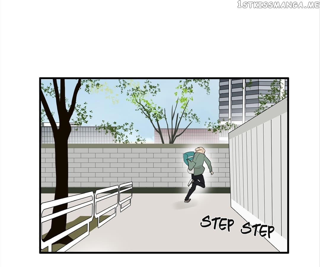 Bromance ( 18 Bu Xian ) chapter 111 - page 8