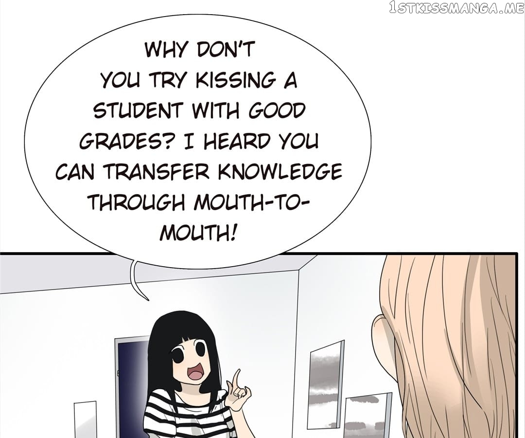 Bromance ( 18 Bu Xian ) chapter 110 - page 12