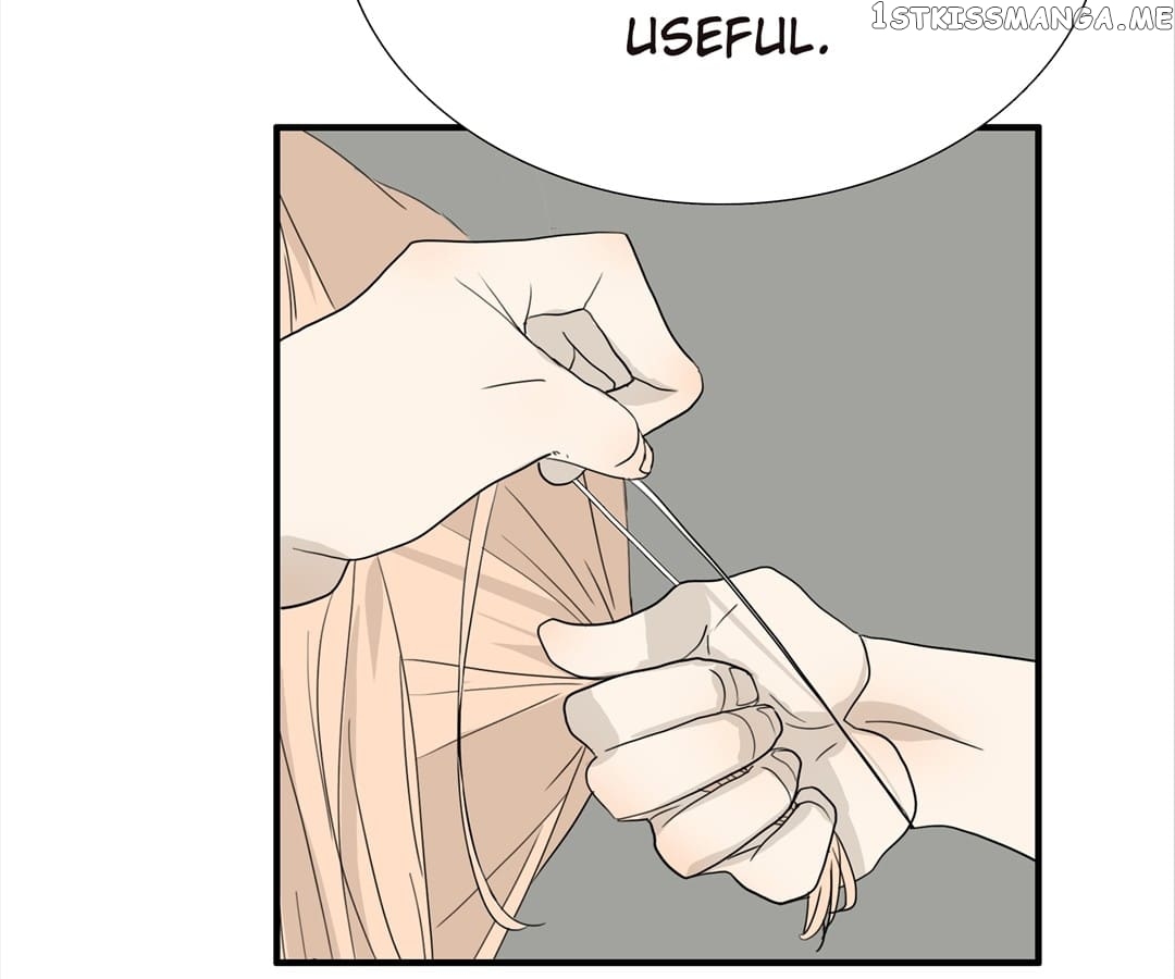 Bromance ( 18 Bu Xian ) chapter 110 - page 23