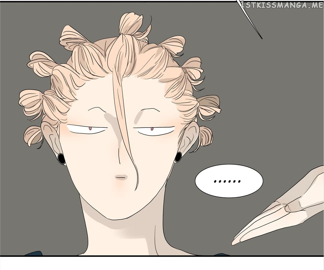 Bromance ( 18 Bu Xian ) chapter 110 - page 25