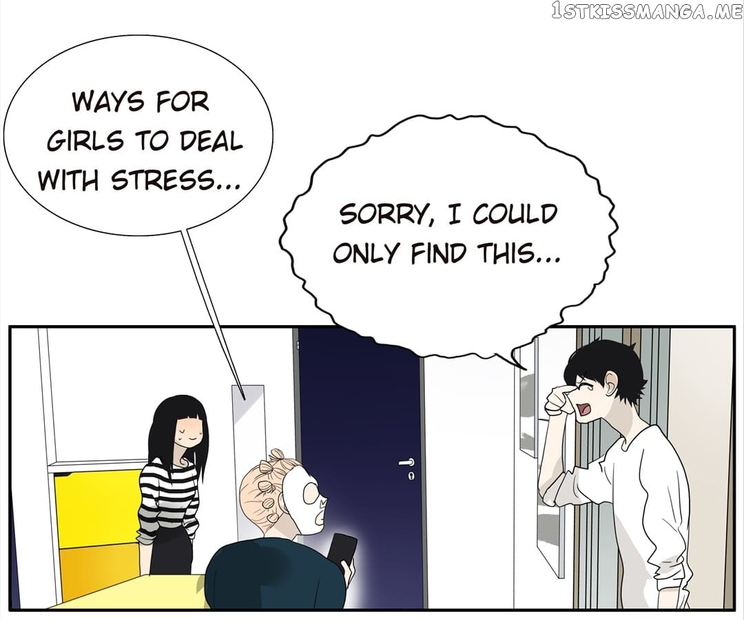 Bromance ( 18 Bu Xian ) chapter 110 - page 43