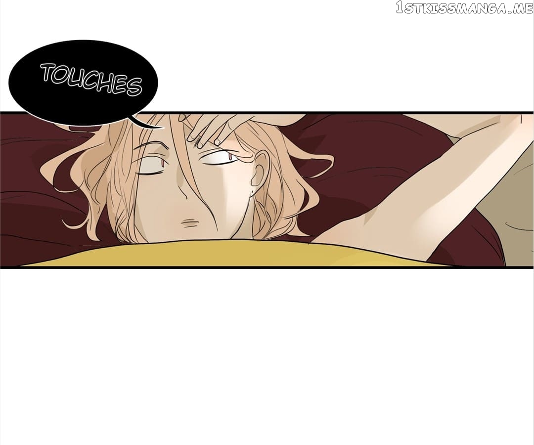 Bromance ( 18 Bu Xian ) chapter 110 - page 73