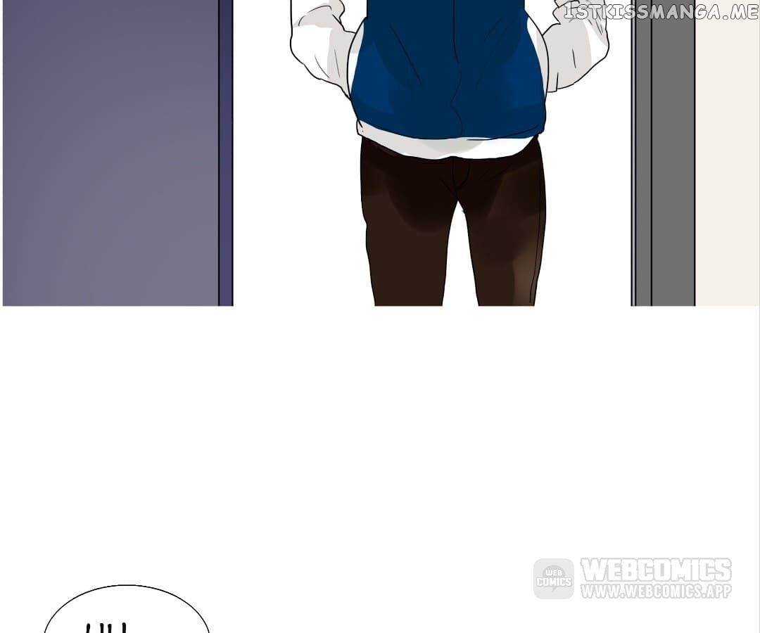 Bromance ( 18 Bu Xian ) chapter 109 - page 10