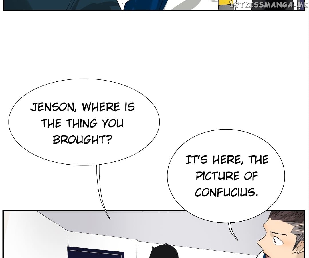 Bromance ( 18 Bu Xian ) chapter 109 - page 23