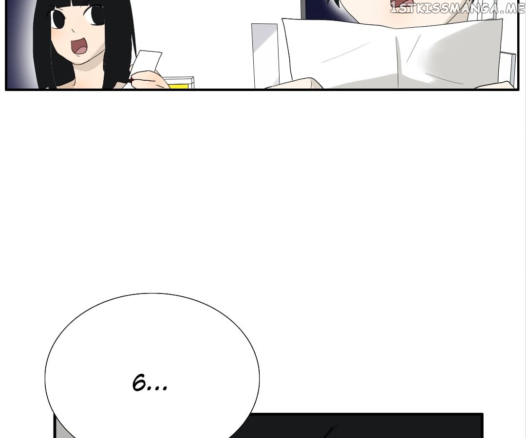 Bromance ( 18 Bu Xian ) chapter 109 - page 43