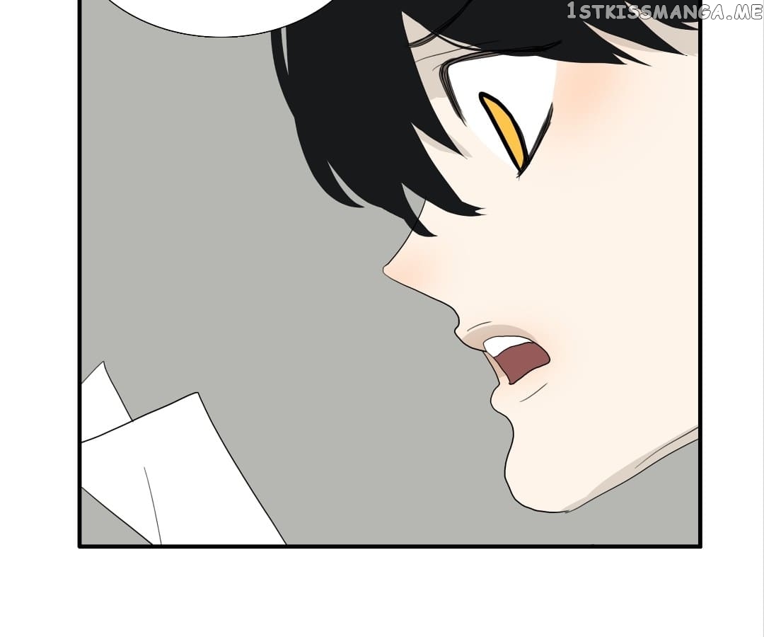 Bromance ( 18 Bu Xian ) chapter 109 - page 44