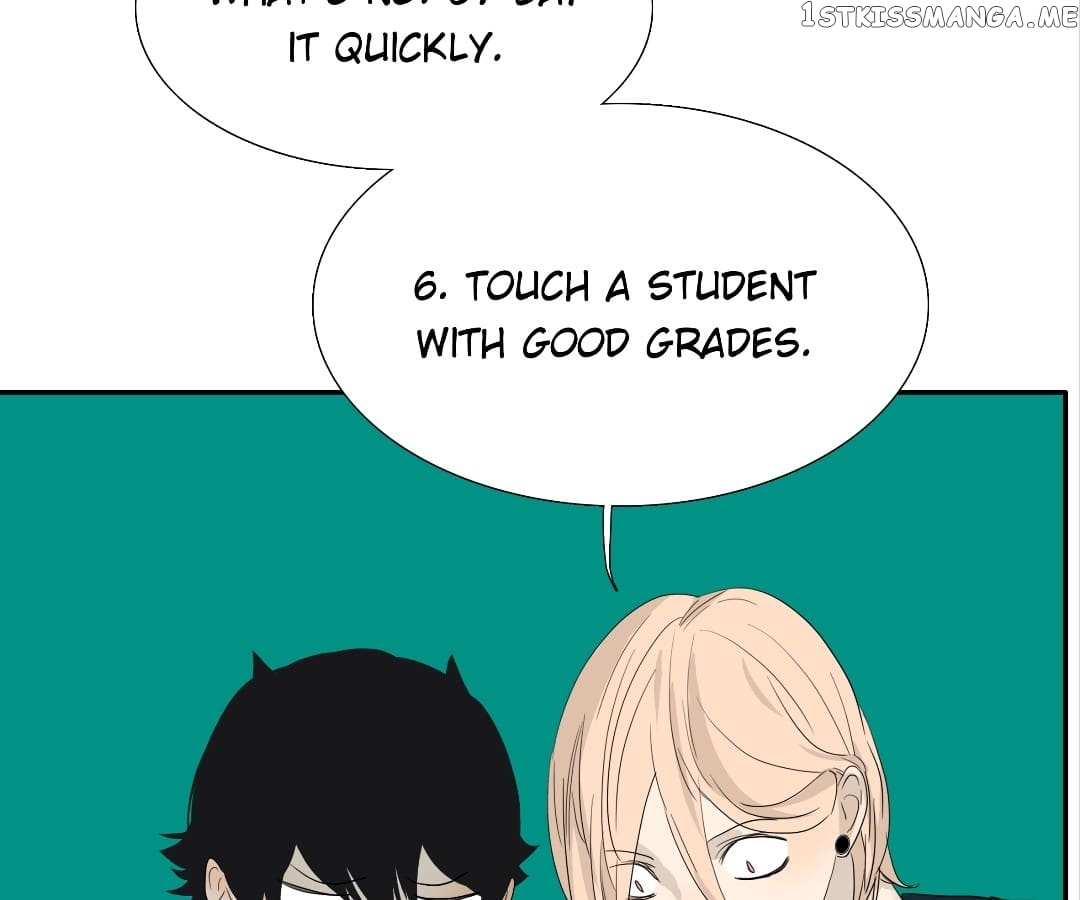 Bromance ( 18 Bu Xian ) chapter 109 - page 47