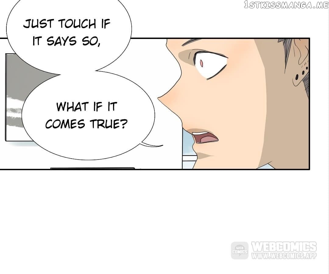 Bromance ( 18 Bu Xian ) chapter 109 - page 50