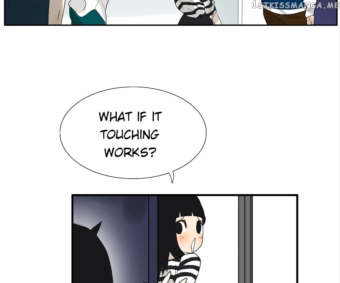 Bromance ( 18 Bu Xian ) chapter 109 - page 56