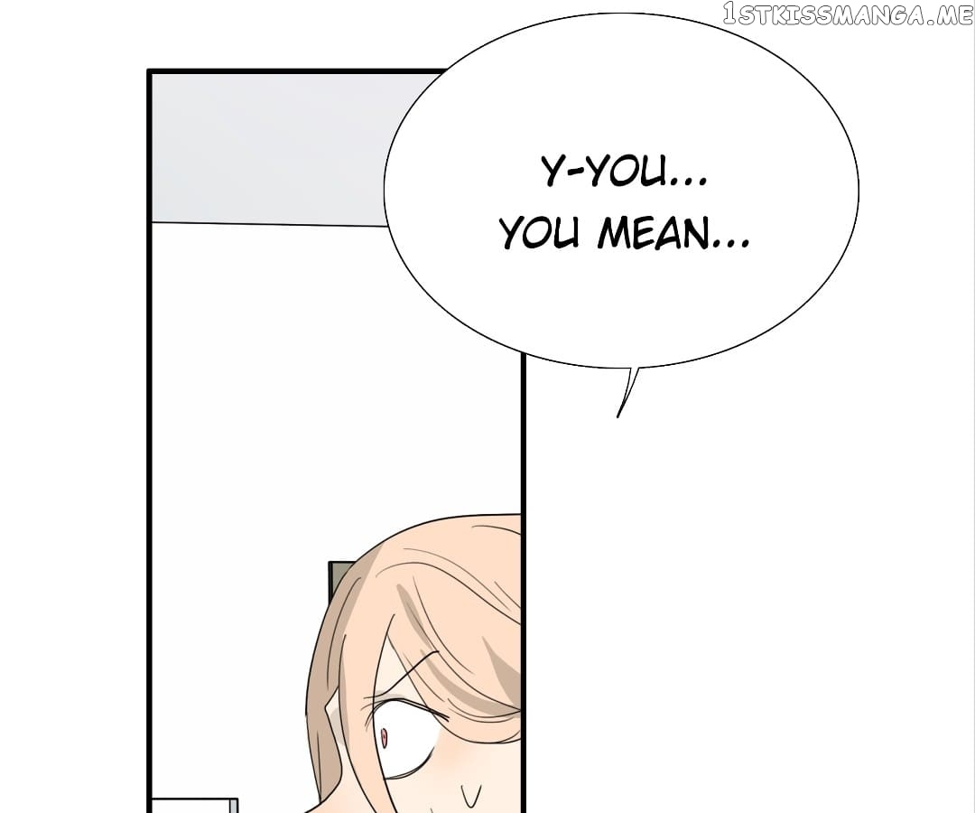 Bromance ( 18 Bu Xian ) chapter 109 - page 64