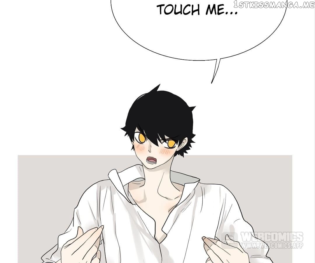 Bromance ( 18 Bu Xian ) chapter 109 - page 66