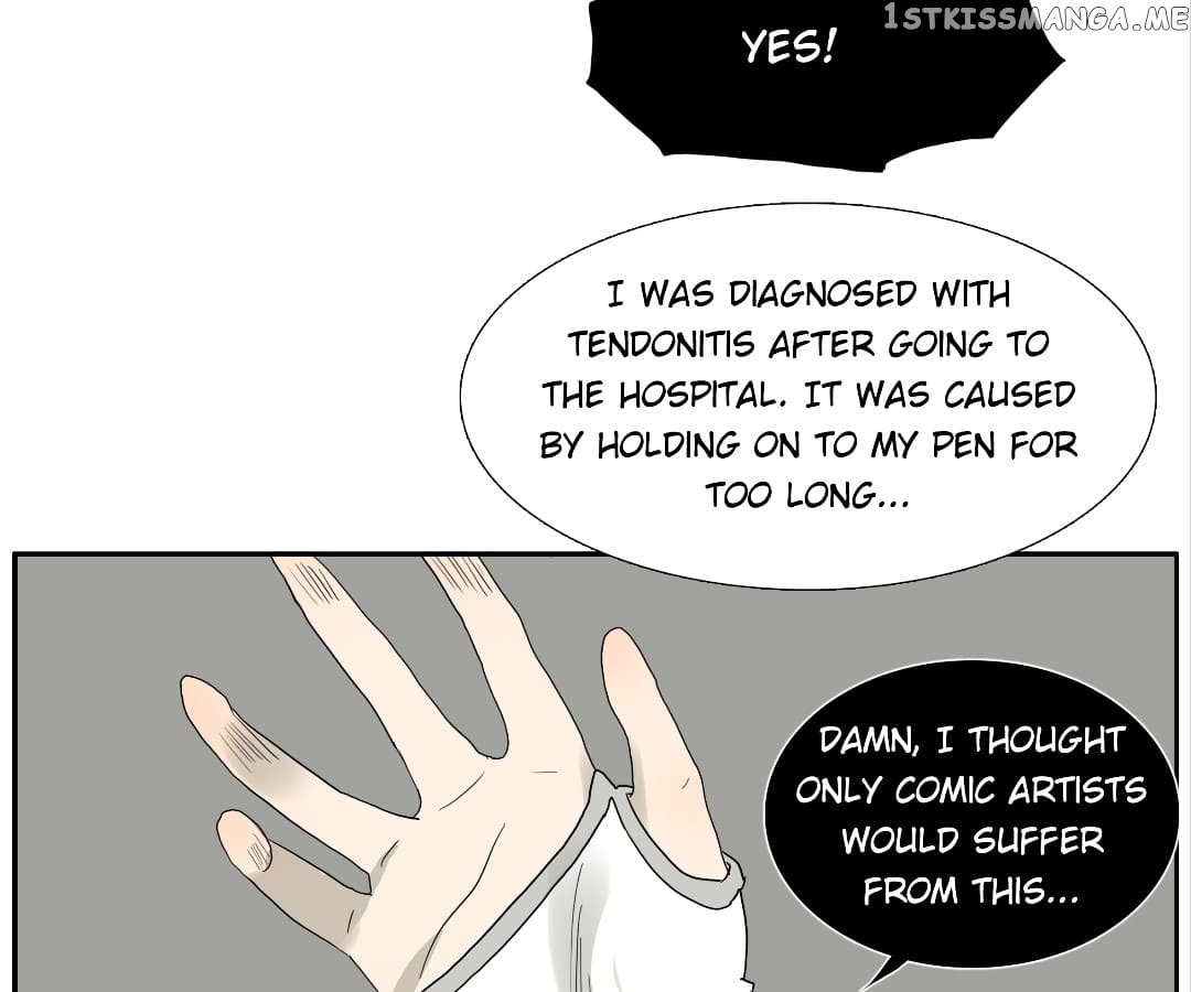 Bromance ( 18 Bu Xian ) chapter 108 - page 21