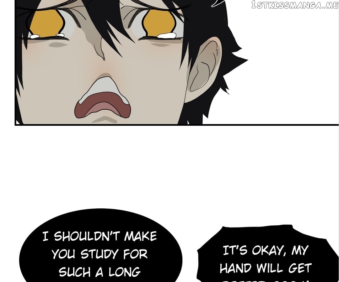 Bromance ( 18 Bu Xian ) chapter 108 - page 23
